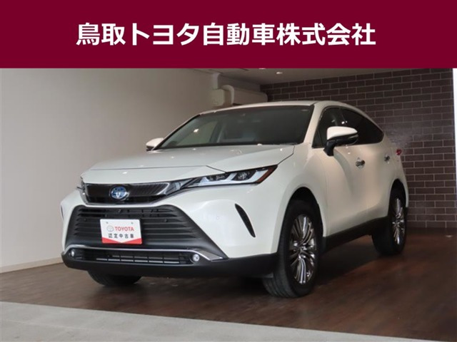 ハリアー  2.5 ハイブリッド Z