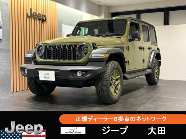 ラングラーアンリミテッド スポーツ ’41 エディション 4WD