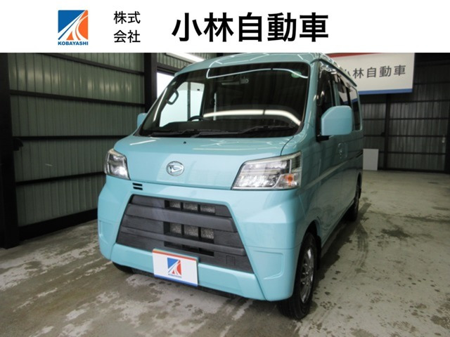 ハイゼットカーゴクルーズ SAIII ハイルーフ 4WD