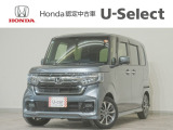 ホンダ N-BOXカスタム