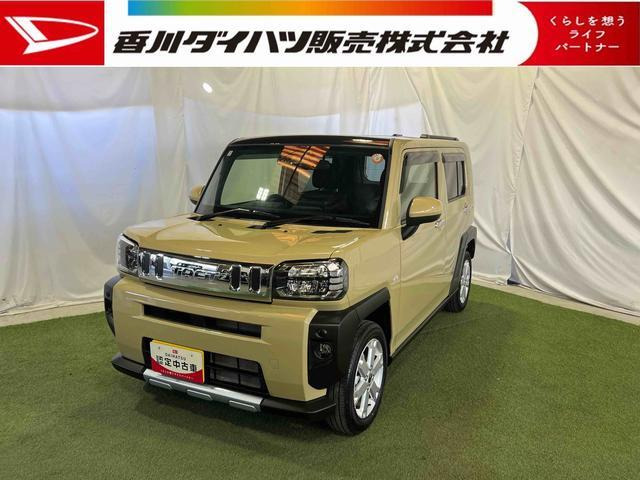 タフト G クロム ベンチャー 