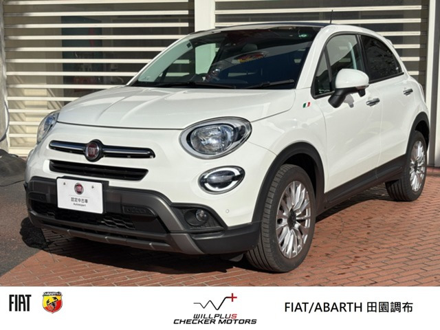 500Xインフィニート