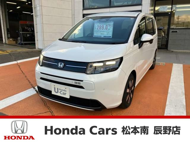 フリード 1.5 e:HEV エアー EX （6AA-GT5）