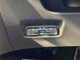 ETCが使用可能な道路通行料はキャッシュレスでスマートに走行できます。再セットアップして納車致します。ETCセットアップ費用は含まれておりません。別途必要となります。