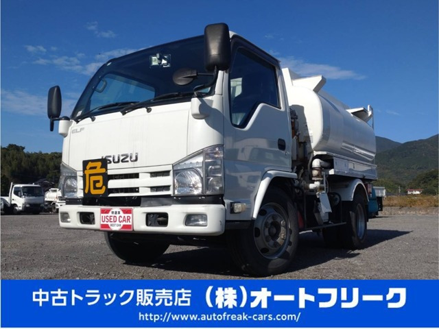 エルフ タンクローリー車 2層4KL 消防書類有り オートマ車