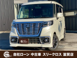 スズキ スペーシアカスタム