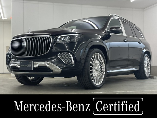 GLS600 (ISG) ファーストクラスパッケージ 4WD