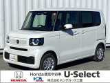 この度は、U-Select津みなみのお車を閲覧頂きましてありがとうございます。三重県でHonda中古車をお探しなら是非、U-Select津みなみへ!!