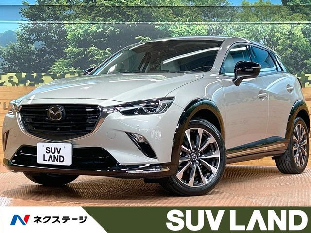 CX-31.5 15S アーバンドレッサー