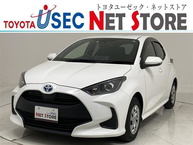 ヤリス 1.5 ハイブリッド X （6AA-MXPH10）
