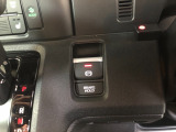 【電動パーキングブレーキ・ブレーキホールド】簡単なボタン操作で、毎日の運転が快適になります♪