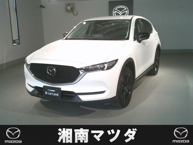 CX-5 2.0 20S ブラックトーンエディション