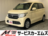 ホンダ N-WGNカスタム