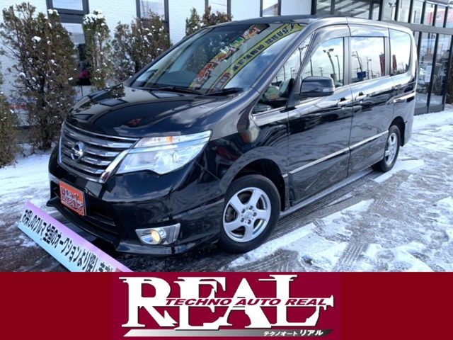 セレナ 2.0 ハイウェイスター 4WD 