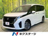 禁煙車 純正12.3型ナビ 全周囲カメラ ETC2.0 両側電動スライド