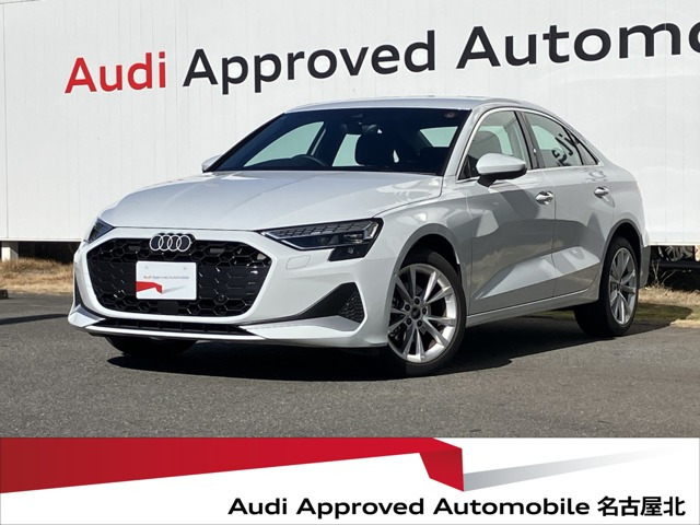 A3セダン 30 TFSI アドバンスド 