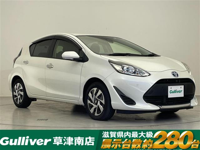 アクア 1.5 S スタイルブラック 修復歴無し