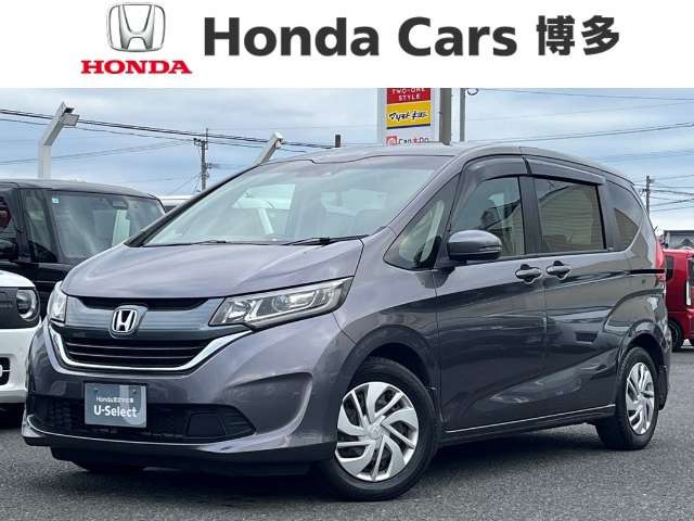 フリード+ 1.5 G ホンダセンシング 