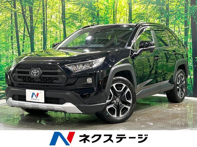 RAV4 アドベンチャー（6BA-MXAA54）