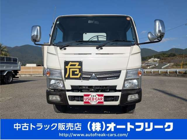 三菱ふそう キャンター タンクローリー 前後ホースリール 2層3.5KL 