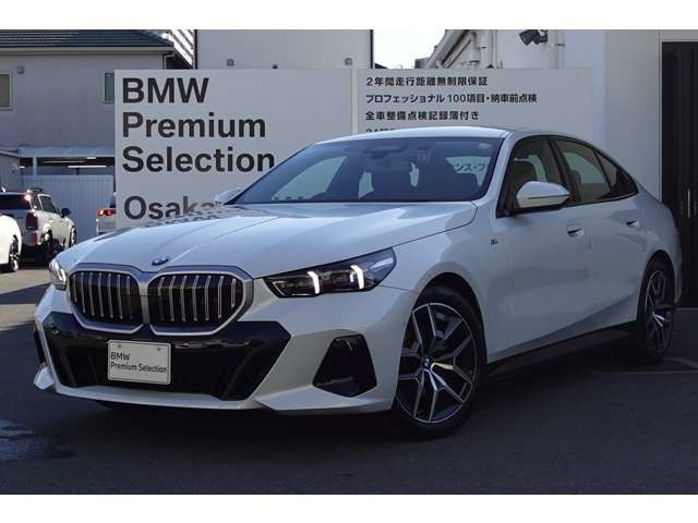 5シリーズセダン523i Mスポーツ