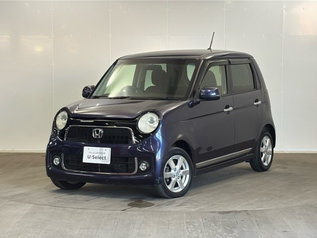 ホンダ N-ONE 