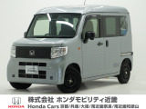 令和6年式 当社デモカー この度は当店の車両をごらん頂きましてありがとうございます。当店の販売車両はそのほとんどが自社での下取り車とデモカー(試乗車)から構成され、安心してご購入いただけますよ