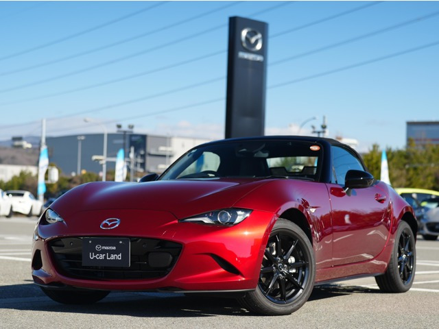 ロードスター 1.5 S レザーパッケージ 