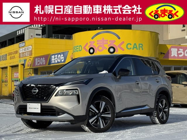エクストレイル  1.5 G e-4ORCE 4WD