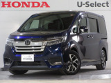 ワンオーナー車のステップワゴンスパーダ (ホンダセンシング)が入庫です。2023年、21年に当社自社工場にて法定点検を実施しております。過去の整備は整備記録簿での確認ができます。