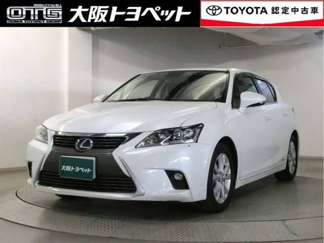 CT 200h バージョン C 