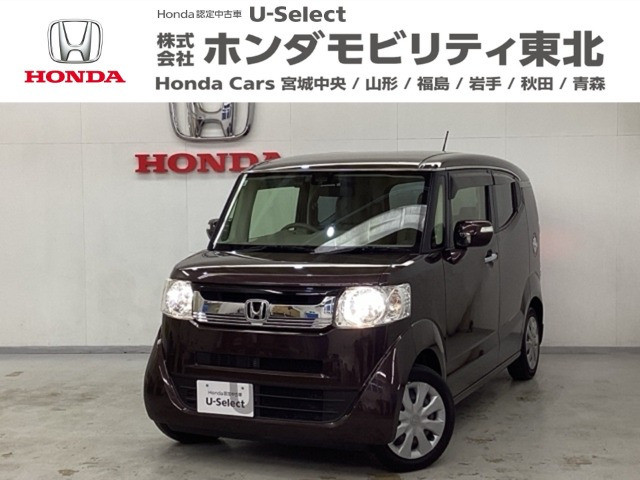 N-BOXスラッシュ G Aパッケージ 