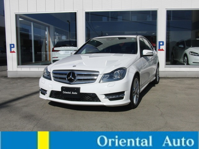 CクラスC200 ブルーエフィシェンシー アバンギャルド