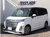 この度はリバーサイドの在庫物件をご覧頂き誠にありがとうございます。お車の件でのお問い合わせは0462530006までお気軽にご連絡ください。全国販売可能!