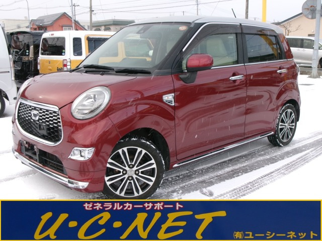 キャストスタイル Gターボ プライムコレクション SAII 4WD