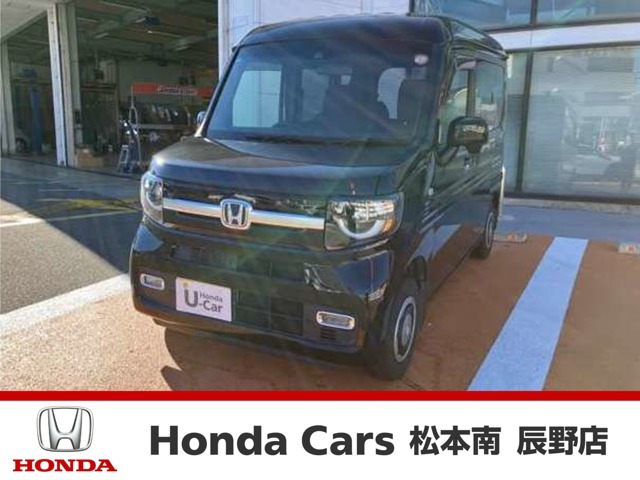N-VAN +スタイル ファン ホンダセンシング 