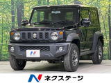 スズキ ジムニーシエラ