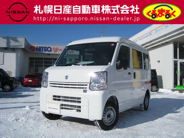 エブリイ PA リミテッド ハイルーフ 4WD 