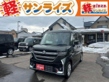 青森県青森市にあります軽 届出済 未使用車専門店 軽プラザサンライズです!オールメーカーの軽自動車が選び放題!軽 専門店ならではの充実のラインナップの中からお気に入りの1台がきっと見つかります!