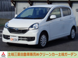 ダイハツ ミライース