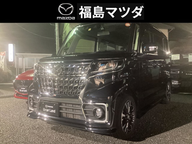 フレアワゴン カスタムスタイル ハイブリッド XS 