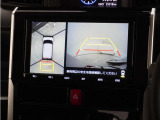 ◆全周囲カメラシステム◆運転席から見えにくい後方などをナビ画面で確認でき運転を支援するシステムです!