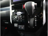 ☆走りもスムーズ!無段階変速のCVTです(^^♪燃費にも貢献しています♪