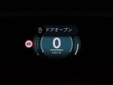 ヘッドアップディスプレイは視認性が非常に良く、運転時の視線を逸らさず様々な情報の確認が行えます。