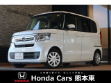 ホンダカーズ熊本東 大津バイパス店!Honda正規ディーラーです!令和4年式★走行約5.2万km★ワンオーナー車!