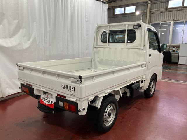 ダイハツ ハイゼットトラック スタンダード 農用スペシャル 4WD 3方開