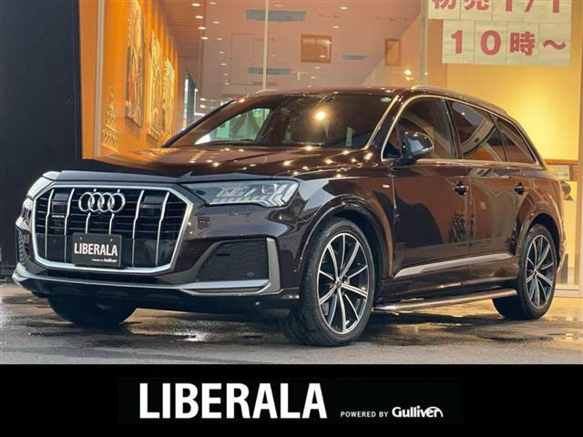 Q745 Sラインリミテッド 4WD本革シート