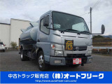 【各種トラックメーカー取り扱い】三菱ふそう・いすゞ・日野自動車・UDトラックを中心に、エルフ・フォワード・デュトロ・レンジャー・コンドル・キャンター・ファイターなど多数取り扱い!九州 福岡 田川 トラック