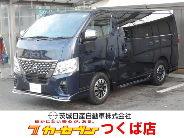 キャラバン2.0 AUTECHロングボディ