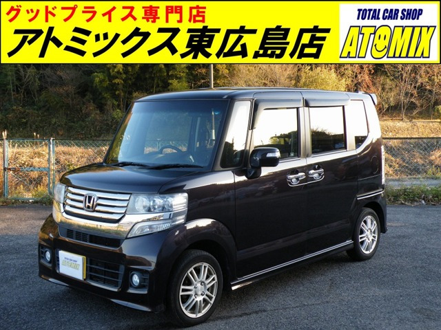 N-BOX G Lパッケージ 